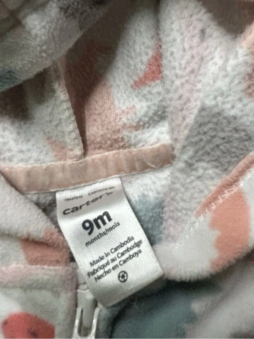 Carters soft plush